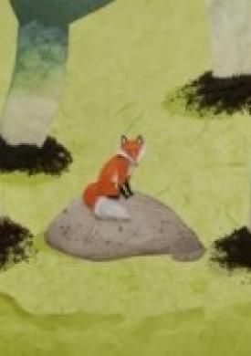 Le renard minuscule