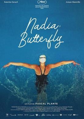 Nadia, Butterfly