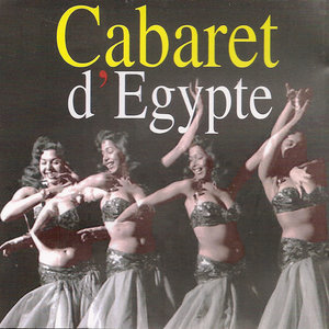 Cabaret d'Egypte