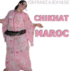 Chikhat Maroc