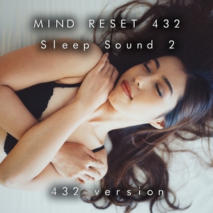 Sleep Sound 2