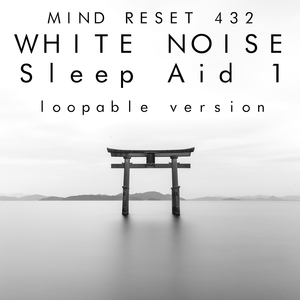 White noise: sleep aid 1
