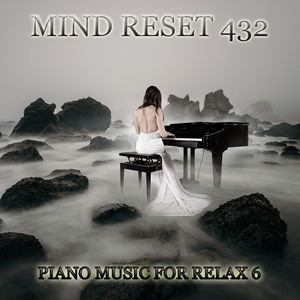 Piano music for relax