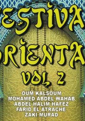 Festival oriental, Vol. 2