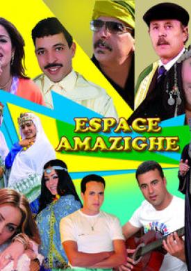 Espace Amazighe