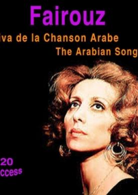 La diva de la chanson arabe