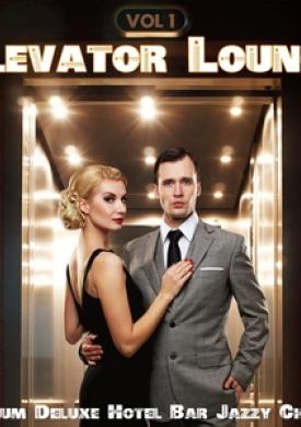 Elevator Lounge