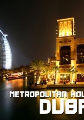 Dubai - Metropolitan House