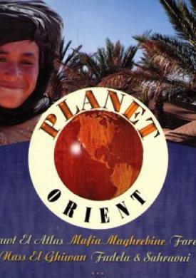 Planet Orient
