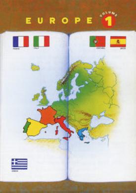 Europe Vol. 1: France, Italy, Portugal, Spain, Greece
