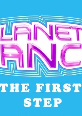 Compilation: planete dance first step
