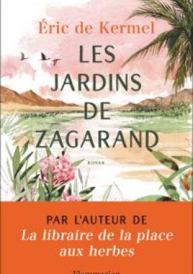 Les Jardins de Zagarand