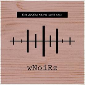 Best 2000hz Filtered White Noise