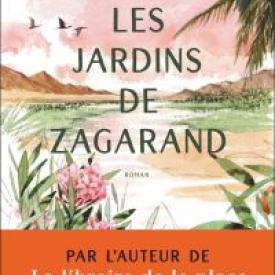 Les Jardins de Zagarand
