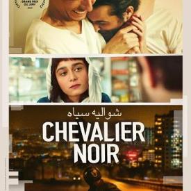 Chevalier noir